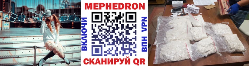 Наркота Аксай Псилоцибиновые грибы MEGA ССЫЛКА Гашиш МЕТАМФЕТАМИН Кокаин Меф мяу мяу