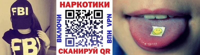 НБОМе Аксай