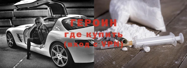 СК Абаза