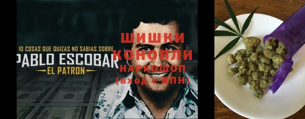 не бодяженный Абдулино