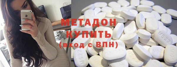 MESCALINE Абинск