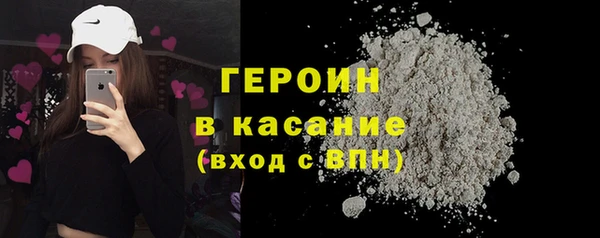 не бодяженный Абдулино