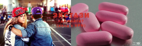 не бодяженный Абдулино