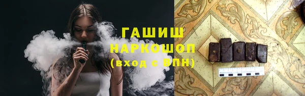 не бодяженный Абдулино