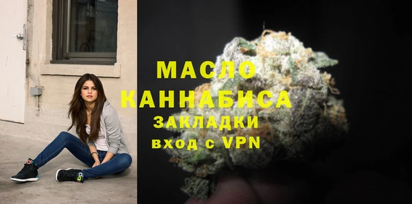 СК Абаза
