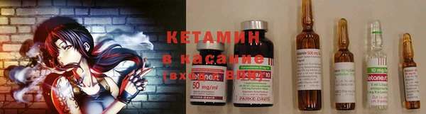 не бодяженный Абдулино