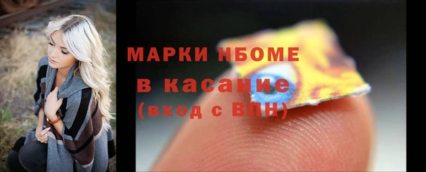 СК Абаза