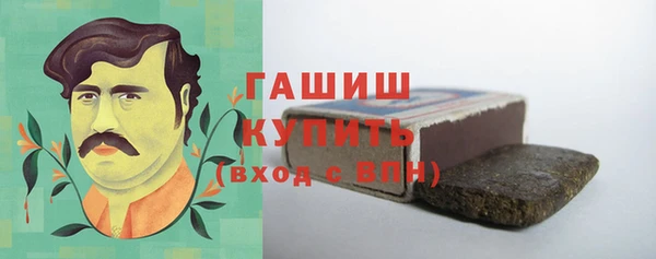 не бодяженный Абдулино