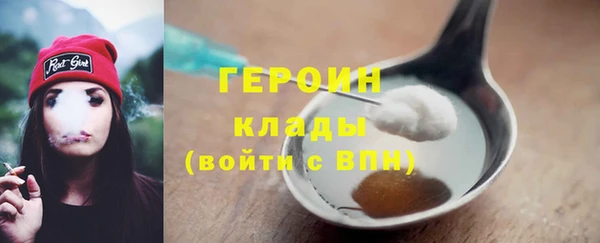 не бодяженный Абдулино