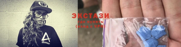 не бодяженный Абдулино