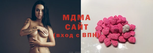 СК Абаза