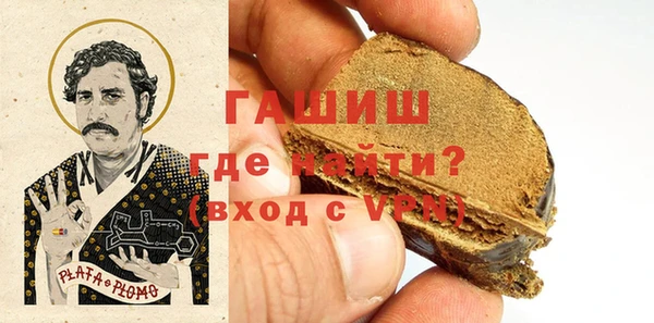 MESCALINE Абинск