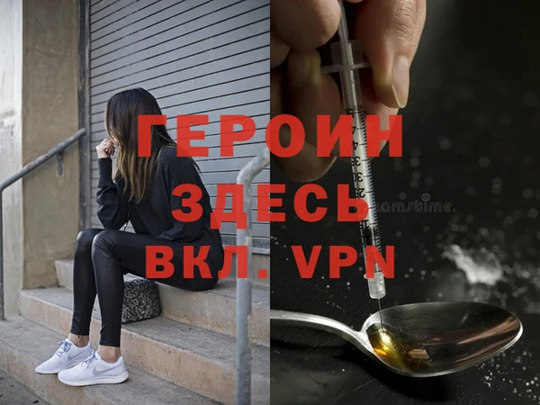 СК Абаза