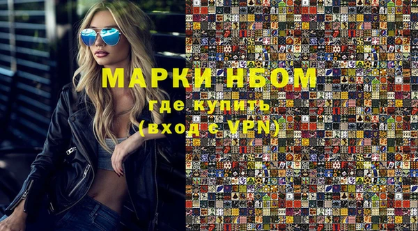 не бодяженный Абдулино