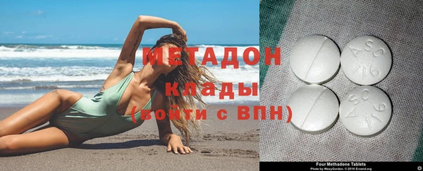 СК Абаза