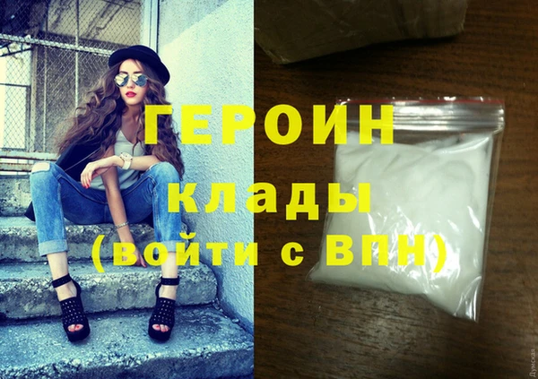 не бодяженный Абдулино