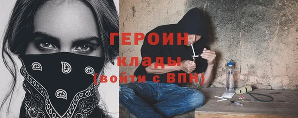 СК Абаза
