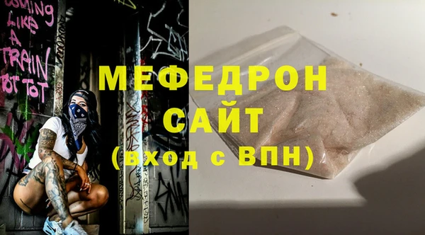 не бодяженный Абдулино