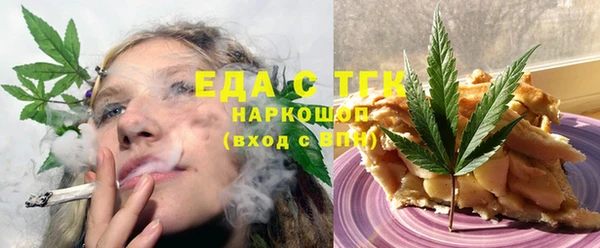 СК Абаза