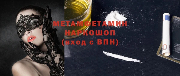 СК Абаза