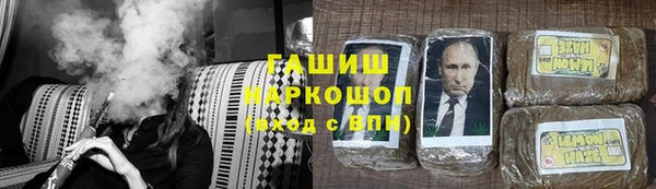 не бодяженный Абдулино