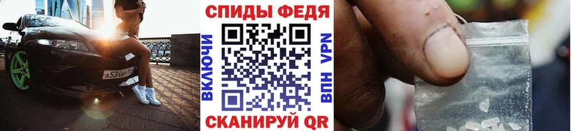 МЕТАМФЕТАМИН пудра  наркошоп  Аксай 