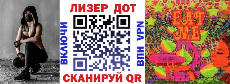 Марки 25I-NBOMe 1500мкг  где купить наркотик  Аксай 